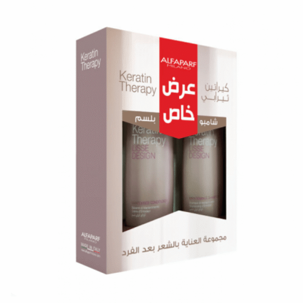 كيراتين ثيرابي – شامبو + بلسم مجموعة العناية بالشعر بعد الفرد